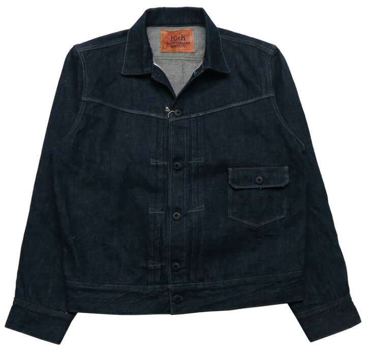 楽天市場】ORGUEIL オルゲイユ 10周年限定モデル 13oz 天然藍 