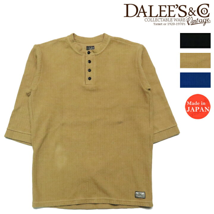 楽天市場】DALLES & CO ダリーズ＆コー6分袖 ヘンリーネック ニット 