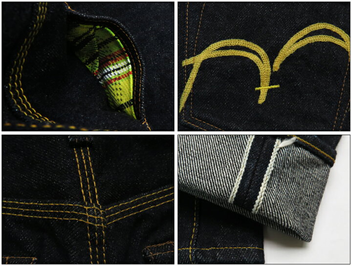 楽天市場】サムライジーンズ SAMURAI JEANS ジーンズ S511XX25oz-YY 