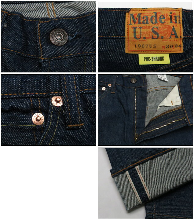 楽天市場】SUGAR CANE シュガーケーン Made in U.S.A 14oz. ジーンズ 