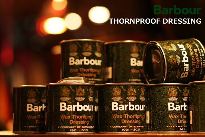 楽天市場】Barbour バブアー ソーンプルーフドレッシング 純正オイルド 