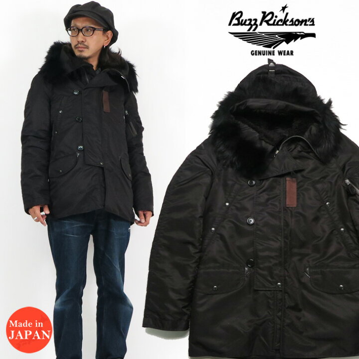 楽天市場】バズリクソンズ Buzz Rickson 