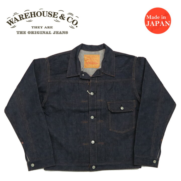 楽天市場】ウェアハウス WAREHOUSE デニムジャケット ファーストモデル 