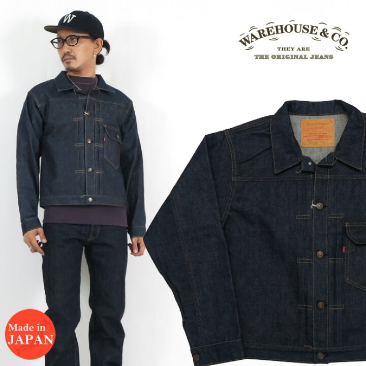 楽天市場】ウェアハウス WAREHOUSE 鉄製銅メッキボタン デニム  
