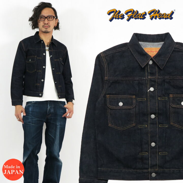楽天市場】フラットヘッド THE FLAT HEAD 50 