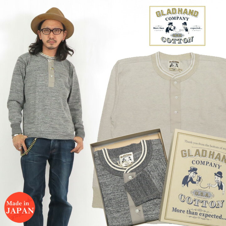 楽天市場】GLAD HAND グラッドハンド 長袖 Tシャツ ヘンリーネック 