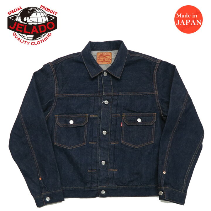 楽天市場】JELADO ジェラード 14oz デニム ジャケット 2ndタイプ XL 