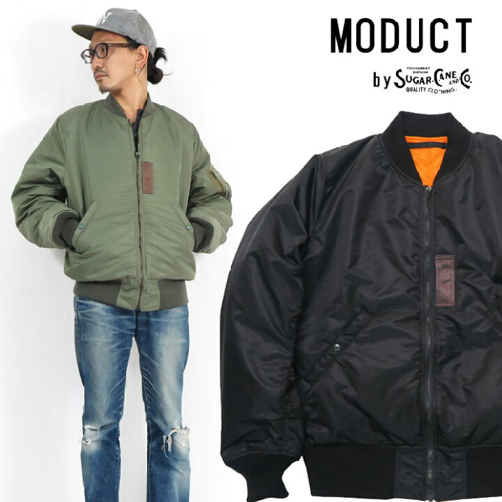 楽天市場】MODUCT by SUGAR CANE LA-1 CLIMASHIELD クライマシールド 