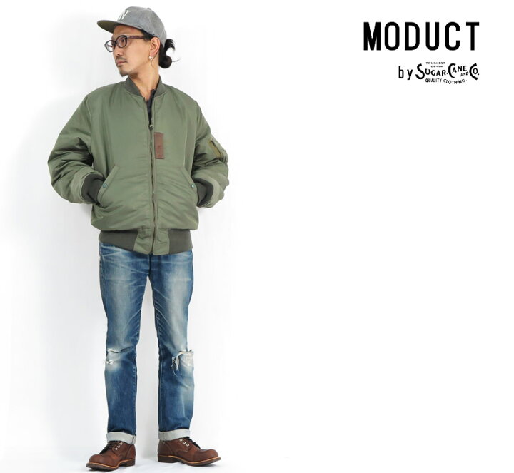 楽天市場】MODUCT by SUGAR CANE LA-1 CLIMASHIELD クライマシールド 