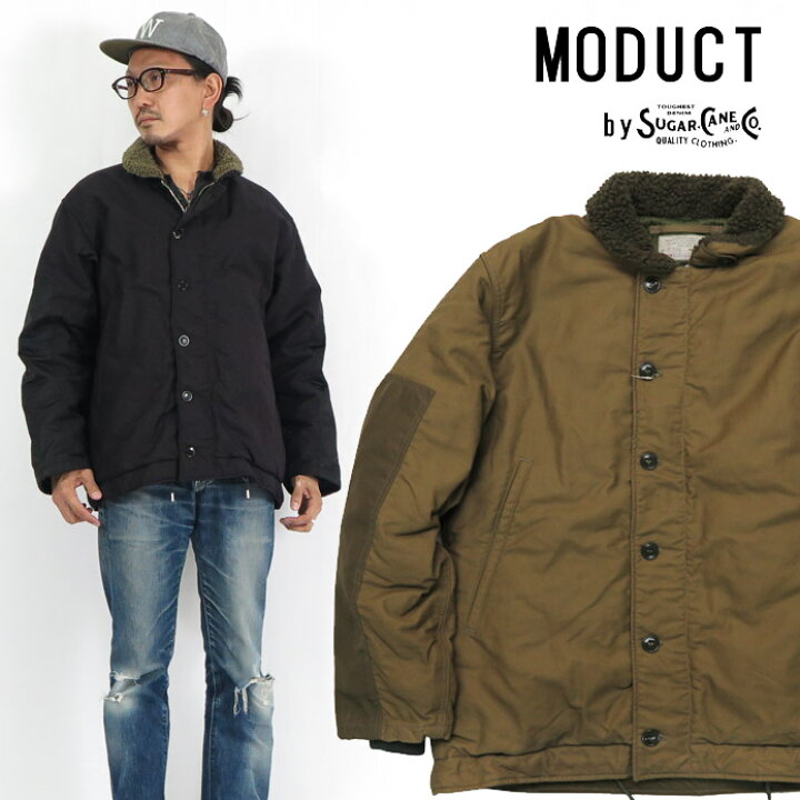 楽天市場】MODUCT by SUGAR CANE N-1 STUFFED CLIMASHIELD クライマ 