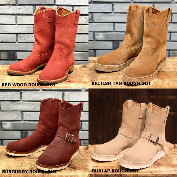 楽天市場】【カスタムオーダー】 WESCO ウエスコ MORRISON モリソン 