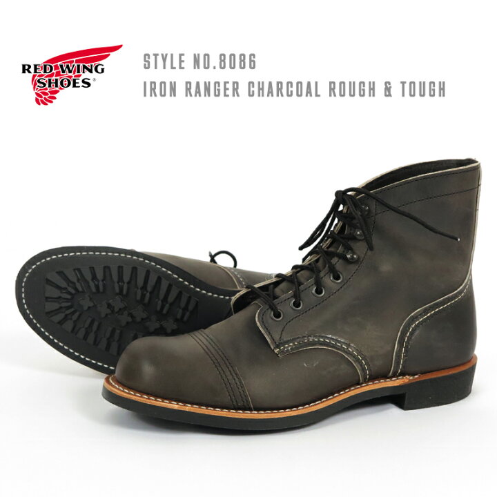 楽天市場】REDWING レッドウィング Iron Ranger アイアンレンジャー 