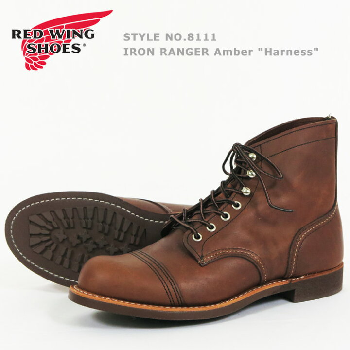 楽天市場】REDWING レッドウィング Iron Ranger アイアンレンジャー 
