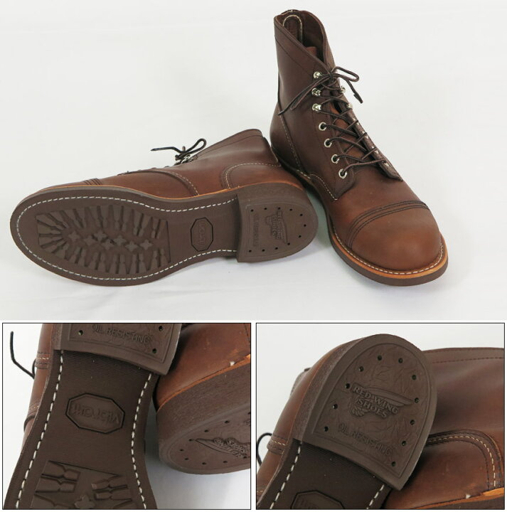 楽天市場】REDWING レッドウィング Iron Ranger アイアンレンジャー 