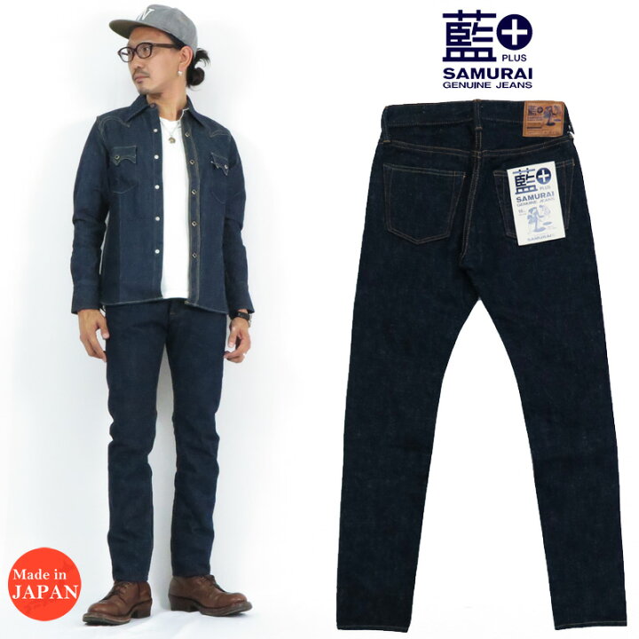楽天市場】サムライジーンズ SAMURAI JEANS ジーンズ S511AX 新・511 