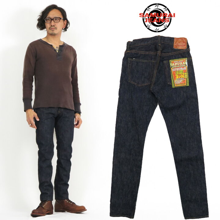 楽天市場】サムライジーンズ SAMURAI JEANS ジーンズ S511XX 新・511 