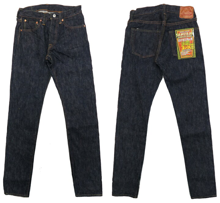 楽天市場】サムライジーンズ SAMURAI JEANS ジーンズ S511XX 新・511 