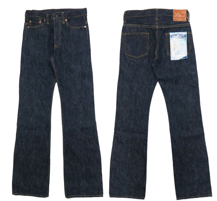 楽天市場】サムライジーンズ SAMURAI JEANS ジーンズ S512BC スリム 