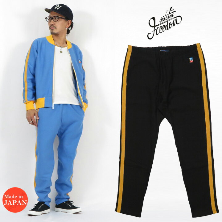 楽天市場】シュガーケーン SUGAR CANE 16.25oz トラック マスター 