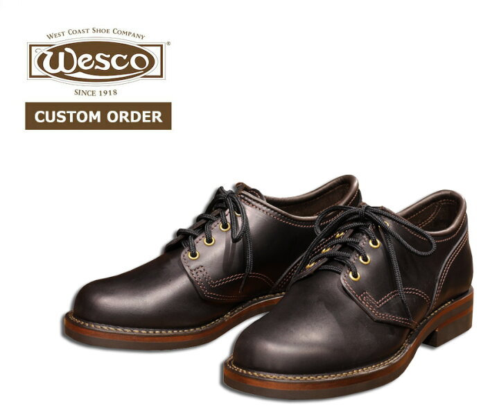 楽天市場】【カスタムオーダー】 WESCO ウエスコ J.H.CLASSICS ジョン 