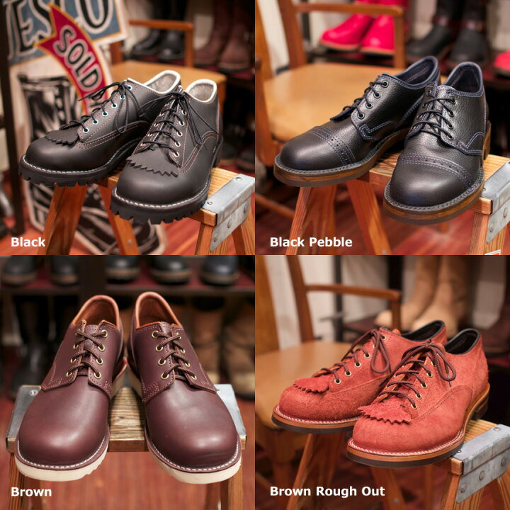 楽天市場】【カスタムオーダー】 WESCO ウエスコ J.H.CLASSICS ジョン  