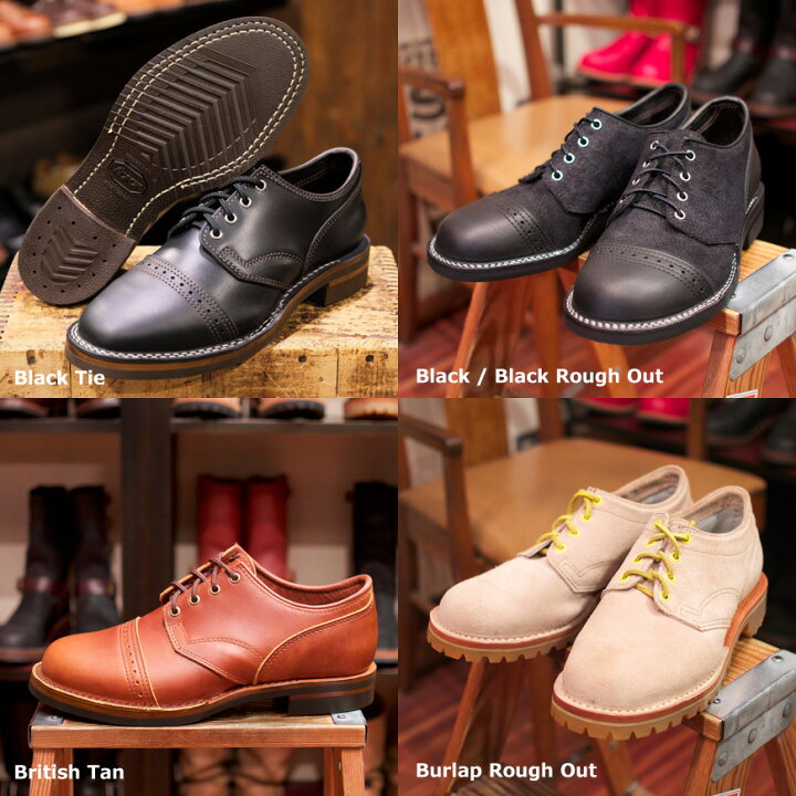 楽天市場】【カスタムオーダー】 WESCO ウエスコ J.H.CLASSICS ジョン 