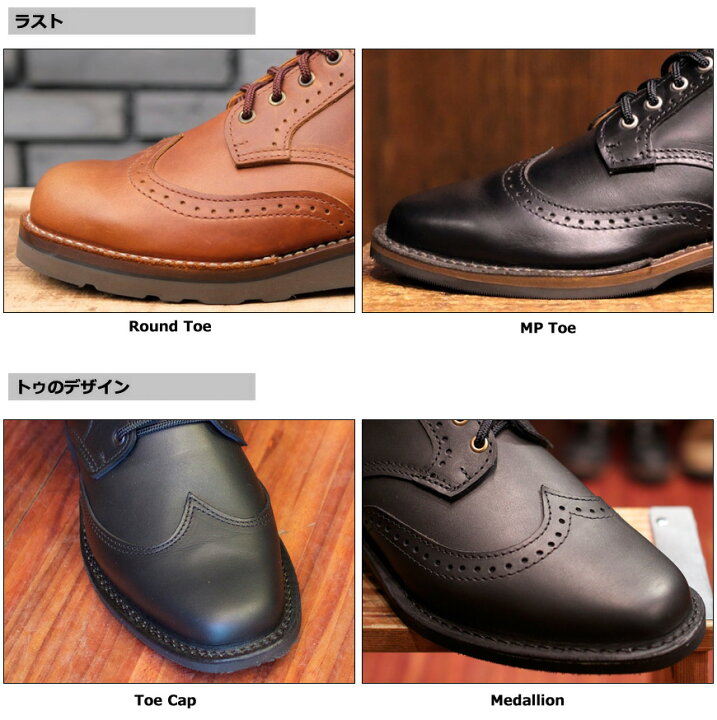 楽天市場】【カスタムオーダー】 WESCO ウエスコ ROBERT WILLIAM 
