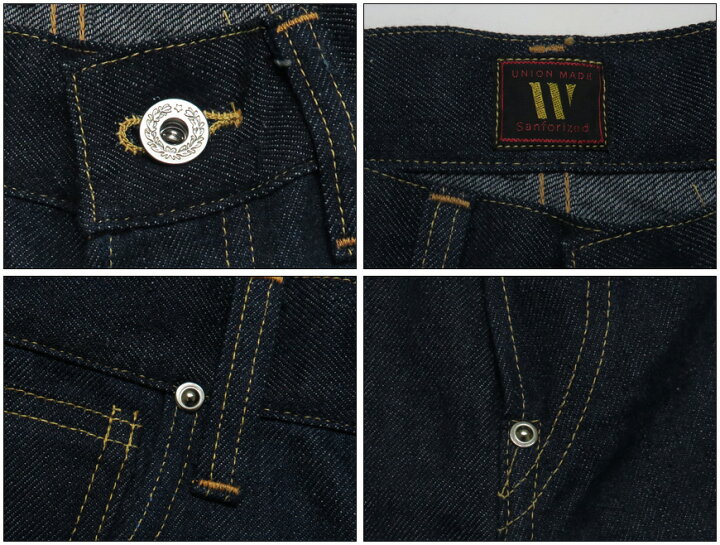 楽天市場】ウェアハウス WAREHOUSE ジーンズ LEE WW2 COWBOY PANTS 
