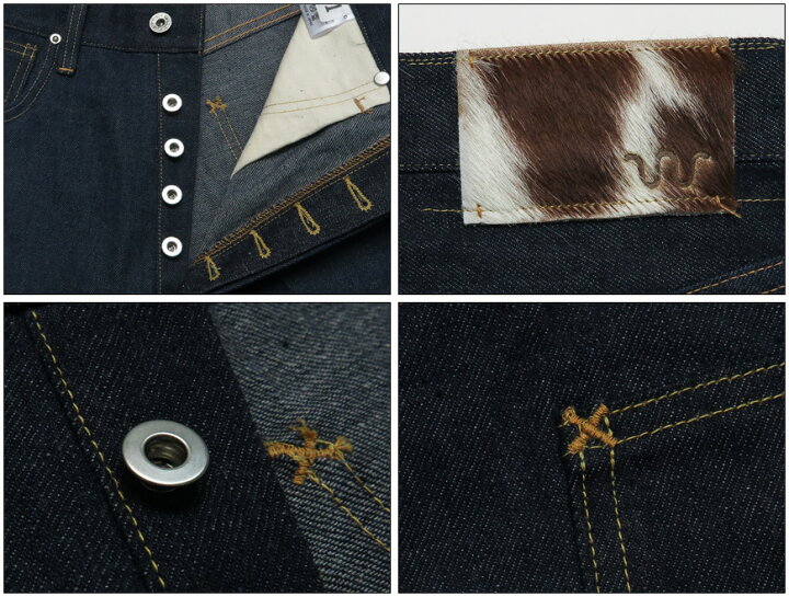 楽天市場】ウェアハウス WAREHOUSE ジーンズ LEE WW2 COWBOY PANTS 