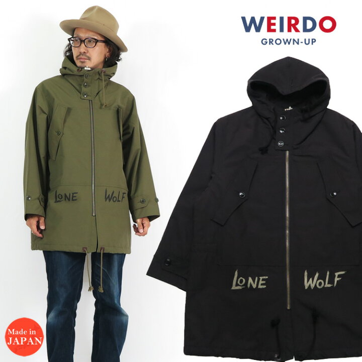 楽天市場】WEIRDO ウィアード モディファイド M43 アウターシェル 