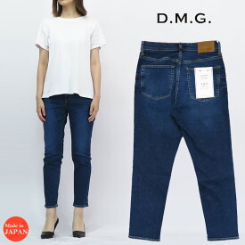 ドミンゴ D.M.G. DOMINGO 10.5oz ストレッチデニム アンクルカット スリム ジーンズ 11-186D