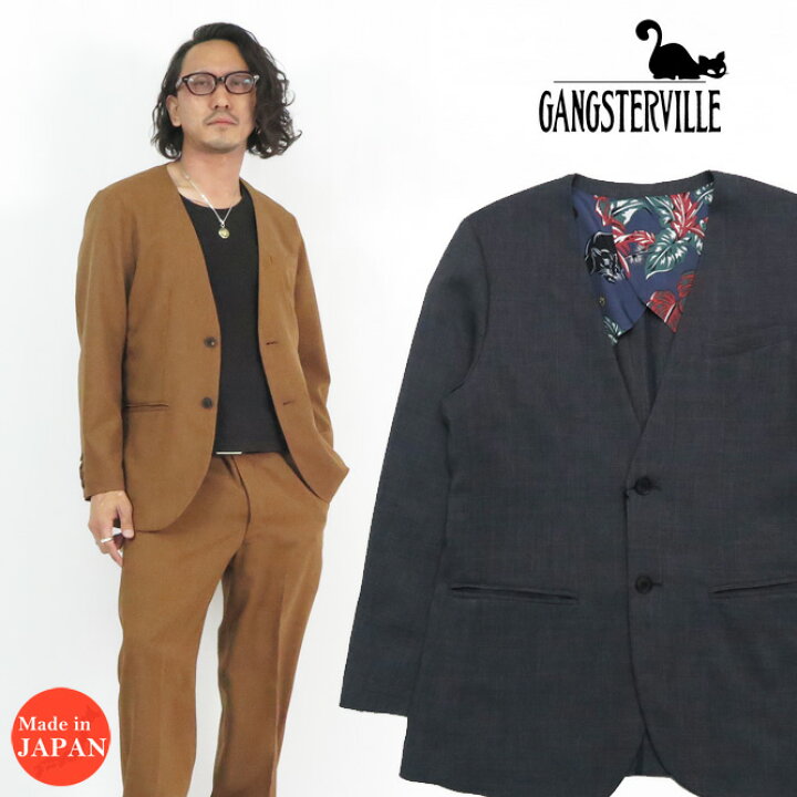 楽天市場】GANGSTERVILLE ギャングスタービル ノーカラー テーラード 