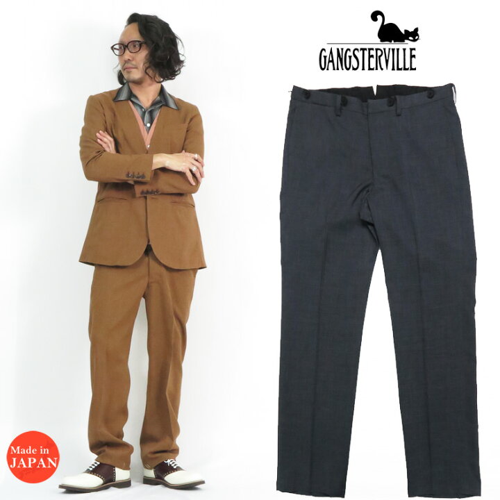 楽天市場】GANGSTERVILLE ギャングスタービル トラウザーズ スラックス 