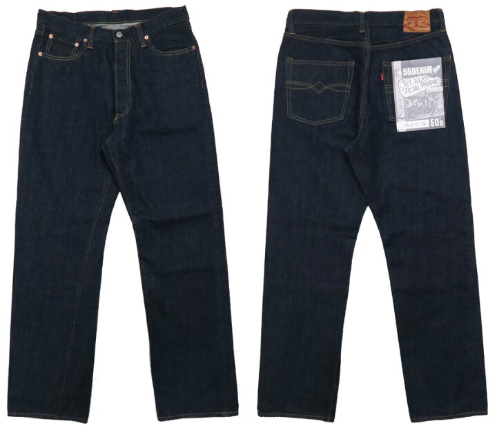 楽天市場】JELADO ジェラード 14oz デニム ジーンズ 313XX 55Denim 