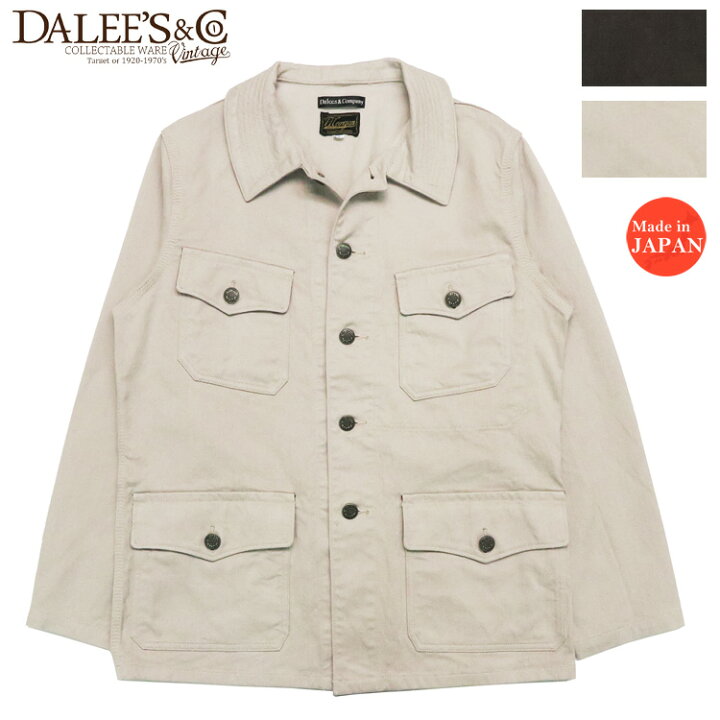 楽天市場】DALLES & CO ダリーズ＆コー 1910