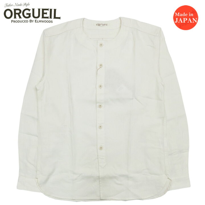 楽天市場】ORGUEIL オルゲイユ 長袖 ノーカラー シャツ コットンリネン 