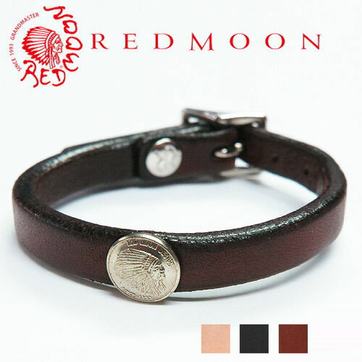 楽天市場】レッドムーン REDMOON レザーブレスレット RM-WBA コンチョ 