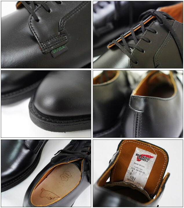 楽天市場】REDWING レッドウィング ポストマンシューズ Postman Oxford  