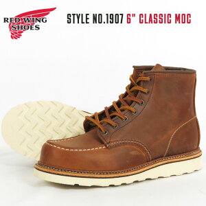 REDWING bhEBO 6" NVbNbNgD [Nu[c Copper uRough & Toughv 6" Classic Moc Style No.1907