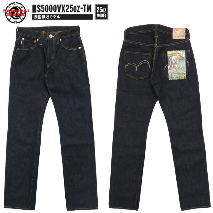楽天市場】サムライジーンズ SAMURAI JEANS ジーンズ S5000VX25oz-TM 