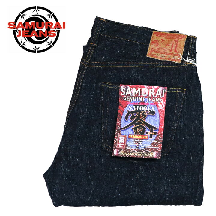 楽天市場】サムライジーンズ SAMURAI JEANS ジーンズ S5100X 零 17oz 