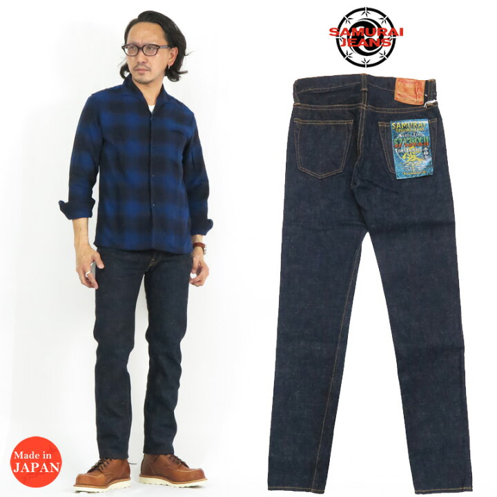 楽天市場】サムライジーンズ SAMURAI JEANS ジーンズ S713VX2 17オンス 