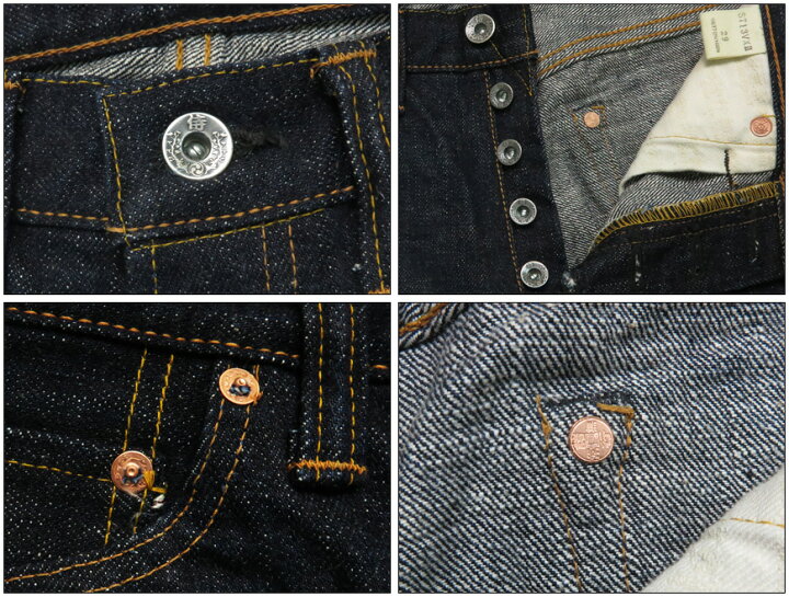 楽天市場】サムライジーンズ SAMURAI JEANS ジーンズ S713VX2 17オンス 