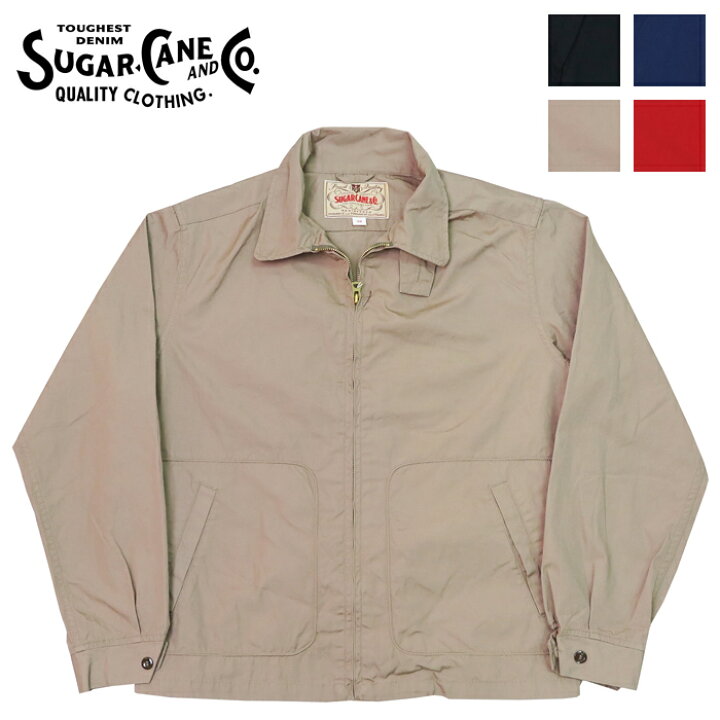 楽天市場】シュガーケーン SUGAR CANE 長袖 コットン スポーツ 
