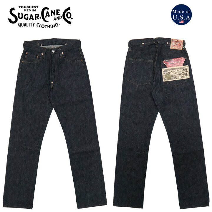 楽天市場】SUGAR CANE シュガーケーン 13oz ジーンズ Made In U.S.A 
