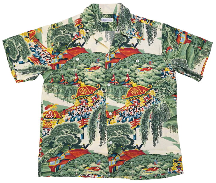 楽天市場】サンサーフ SUN SURF 半袖 レーヨン壁縮緬 ハワイアンシャツ 