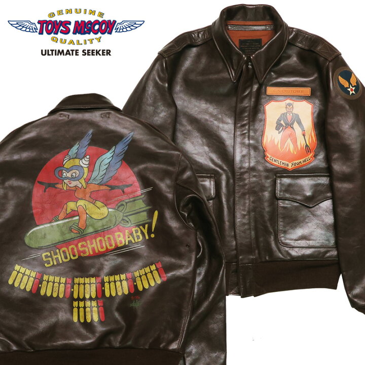 楽天市場】トイズマッコイ TOYS McCOY A-2 レザー フライトジャケット 