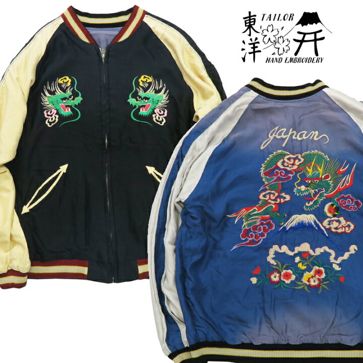 楽天市場】テーラー東洋 テイラー東洋 Tailor Toyo リバーシブル 