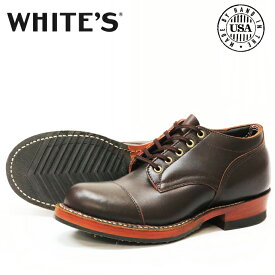 【カスタムオーダー】 WHITE'S BOOTS ホワイツ ブーツ オックスフォード Oxford ワークブーツ レザー シューズ