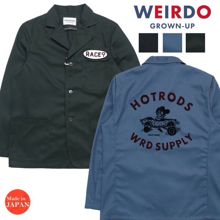 楽天市場】WEIRDO ウィアード T/Cクロス ワーク ジャケット  